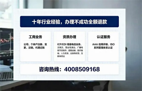 河北办理<a href='https://www.tajlb.com/'>出版物经营许可证</a>的实用指南:从必要性到高效办理全记录